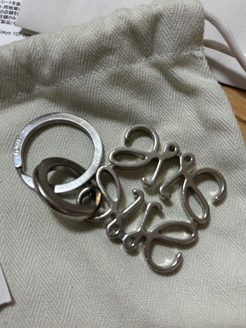 LOEWE シルバー アナグラム キーホルダー