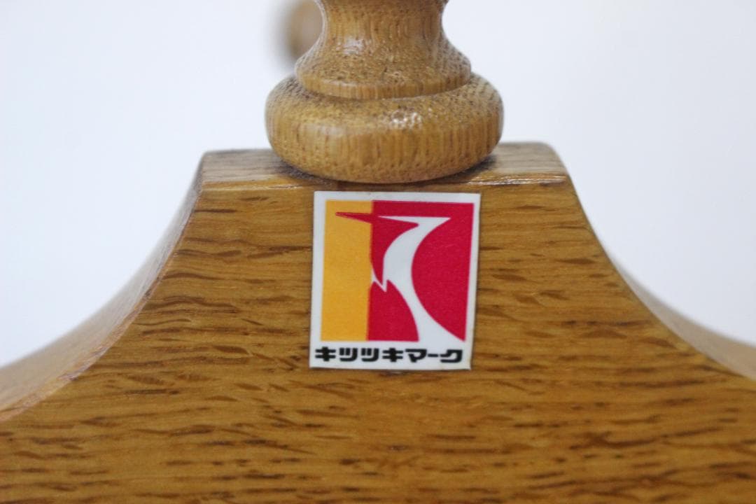 飛騨産業 キツツキ 穂高 スリッパラック 玄関収納 無垢材 ヴィンテージ