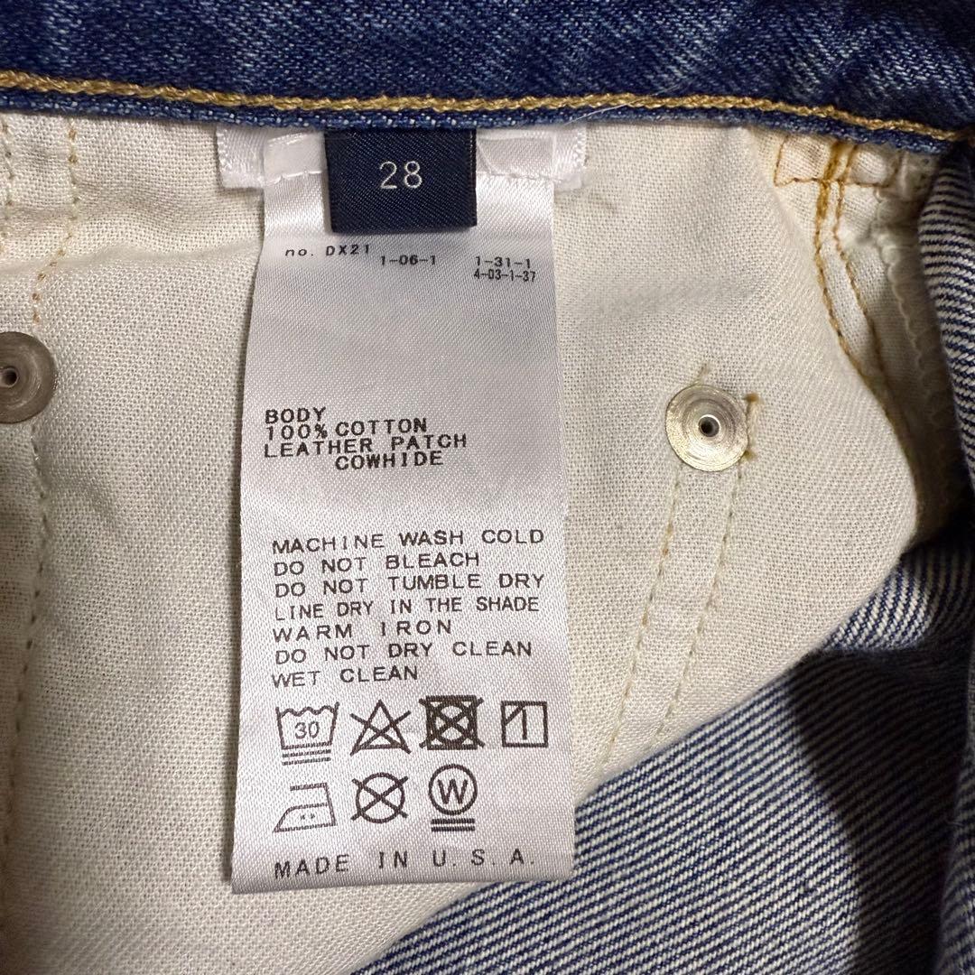 シチズンズオブヒューマニティー　 HORSESHOE カーブデニム 28インチ