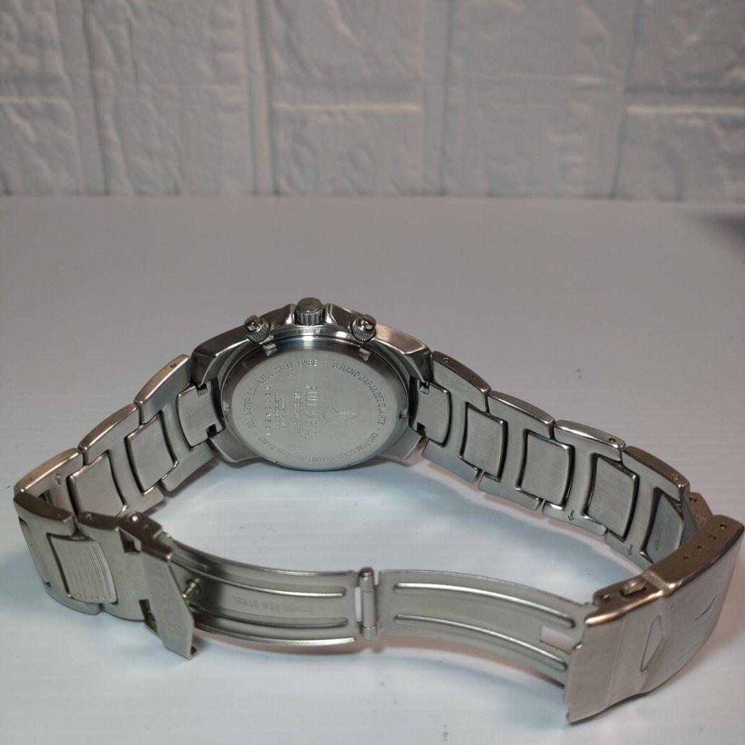 時計 NIXON Super Rover SS / WHT