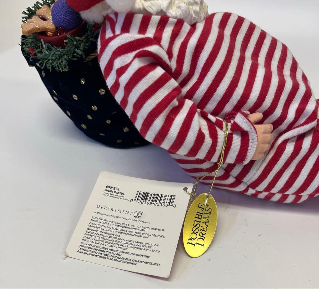 POSSIBLE DREAMS サンタクロースフィギュリン お昼寝 人形