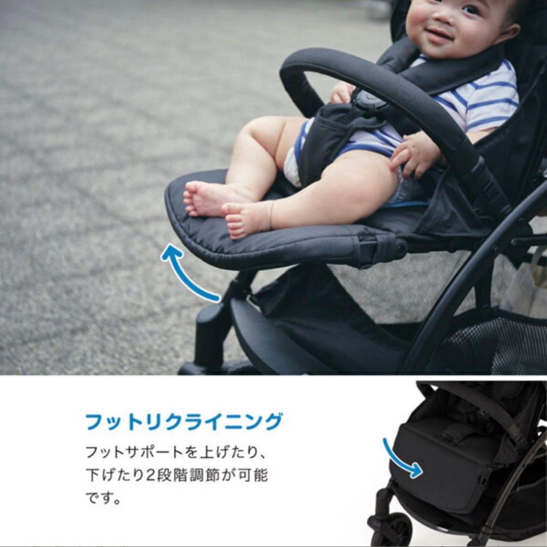 カトージ タンデムストローラー シングルタイヤ　限定カラー