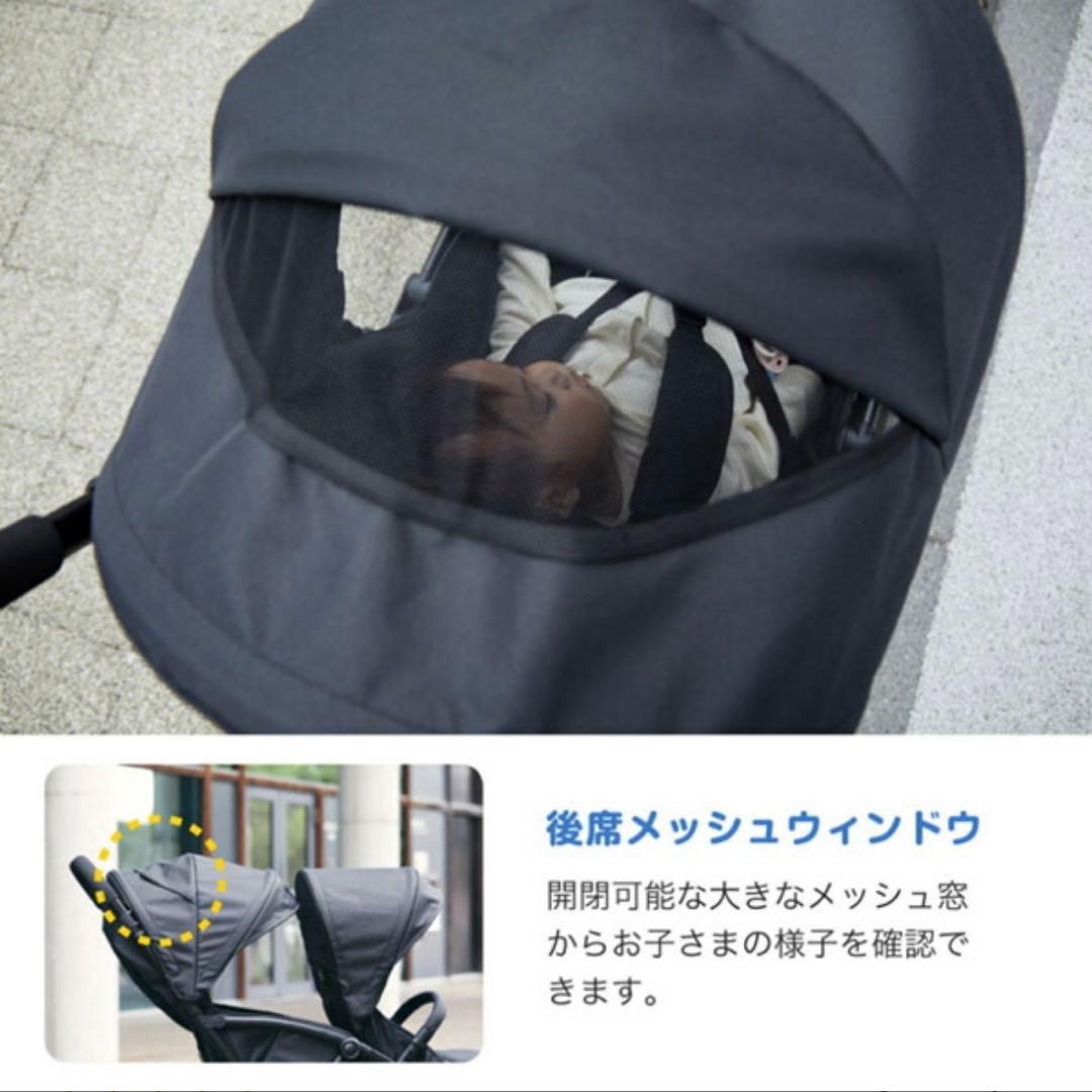 カトージ タンデムストローラー シングルタイヤ　限定カラー