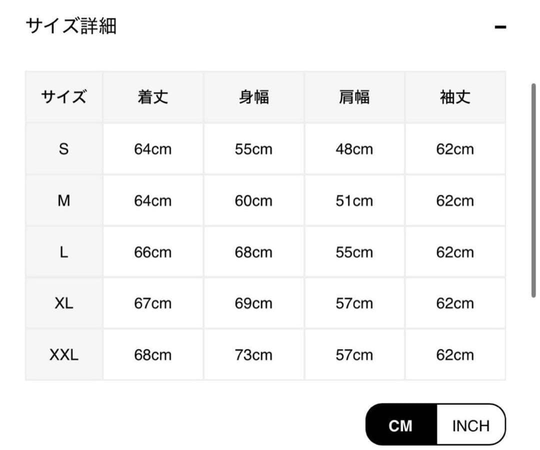 thug club × alpha AI CWU45/P Sサイズ