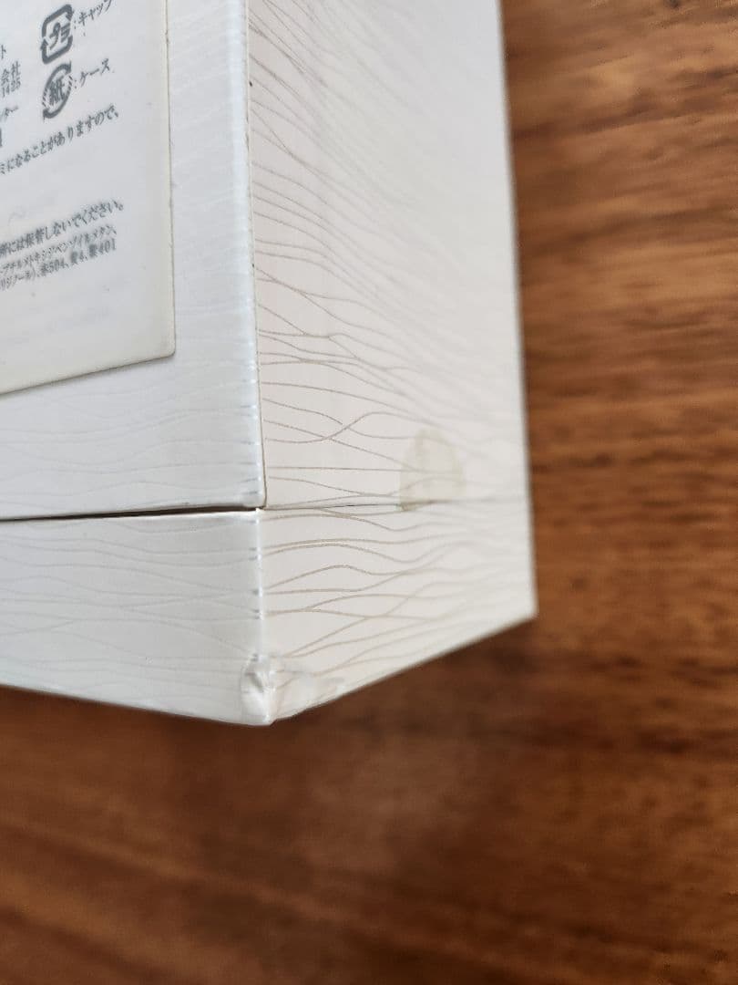 MIKIMOTOオードパルファム