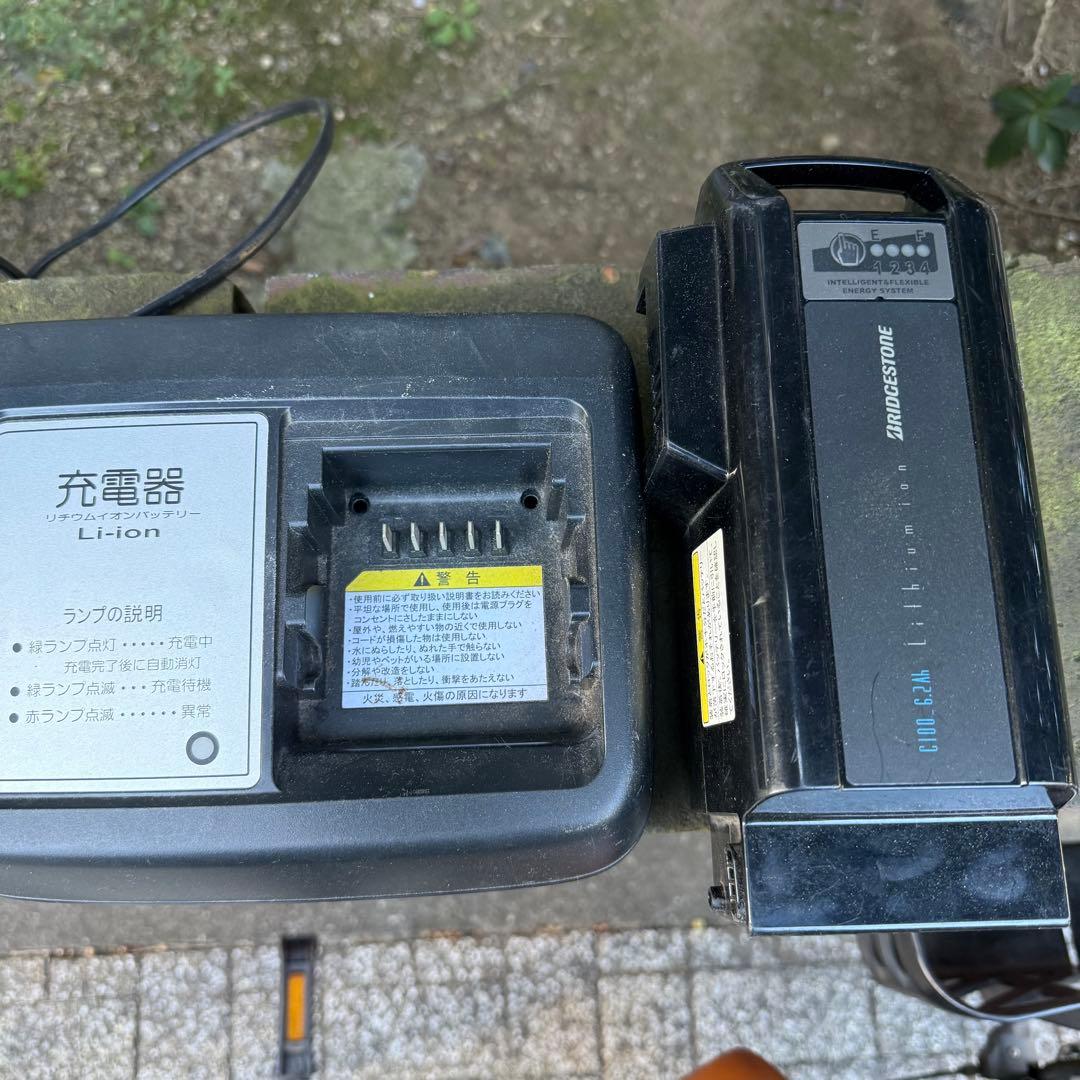 【直接引取】【メンテナンス前提現状品】電動自転車 ブリヂストン アシスタ