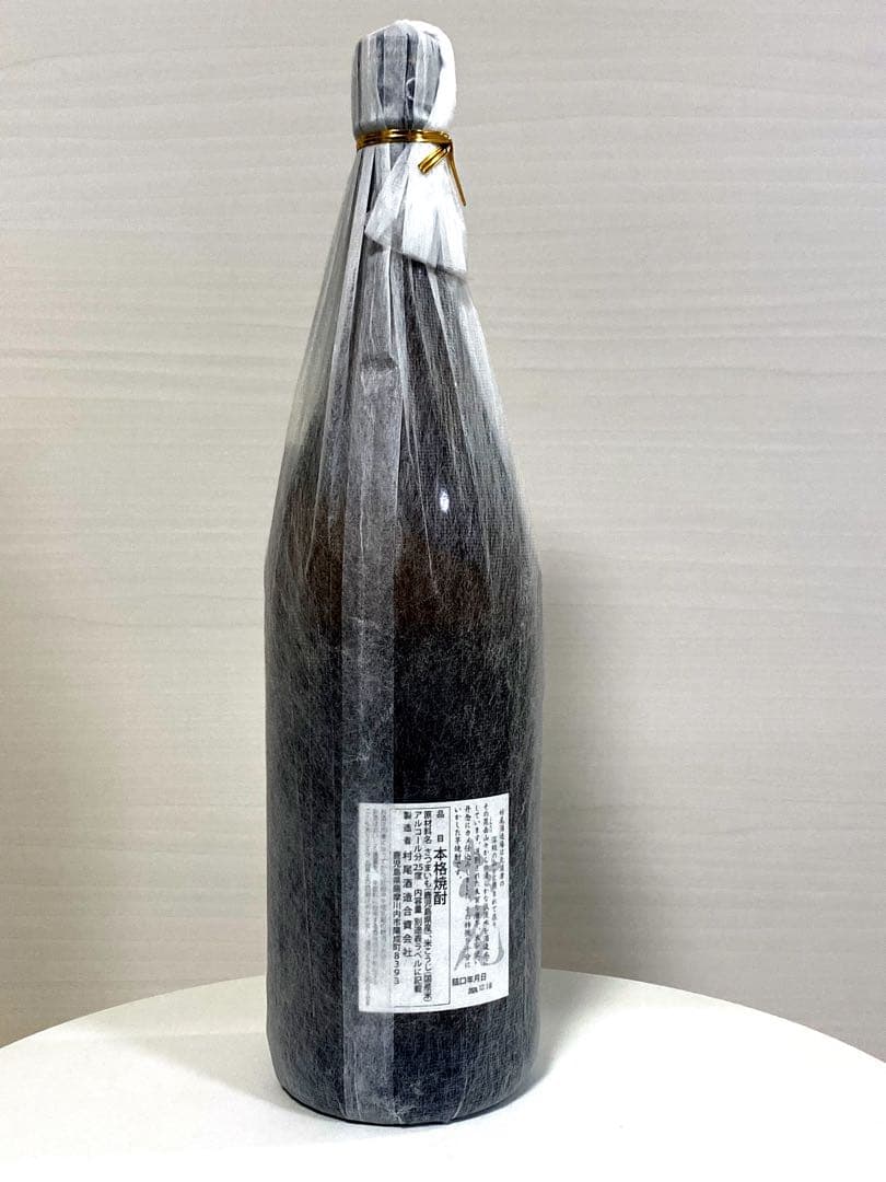 本格焼酎 村尾 25度 1800ml