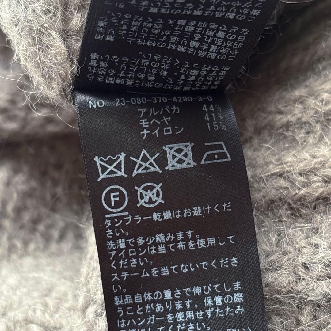 レサージュ 3GモヘヤMIXプルオーバー ニット グレー アルパカ混 セーター