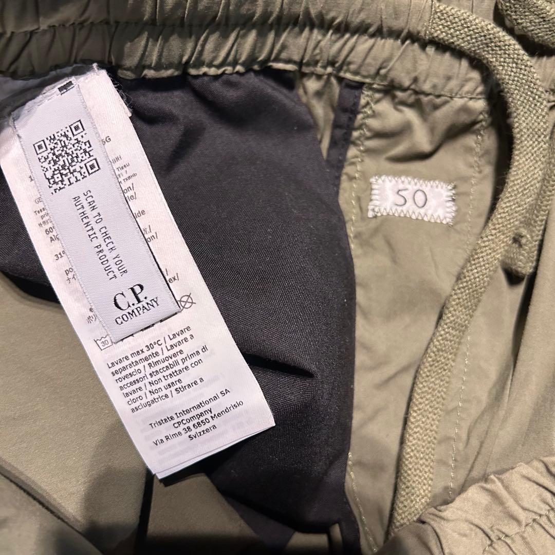 パンツ Cp company 50 Fili Stretch Cargo Pants