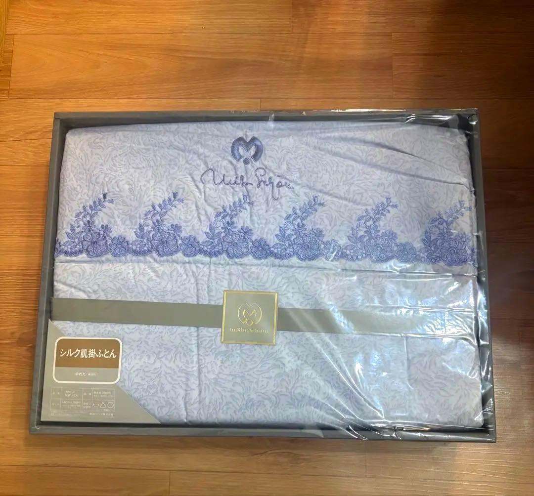 ミラショーン シルク100 肌掛ふとん 肌布団 新品