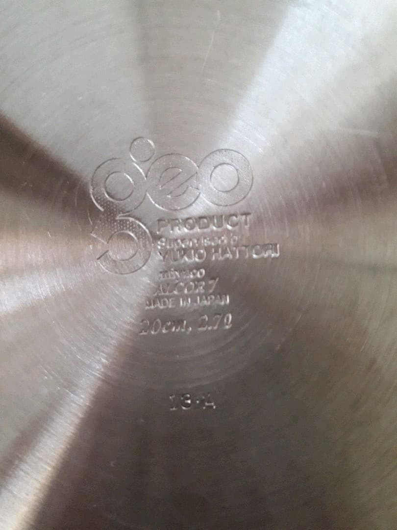 ☆geo☆ 両手鍋 20㎝ 2.7L