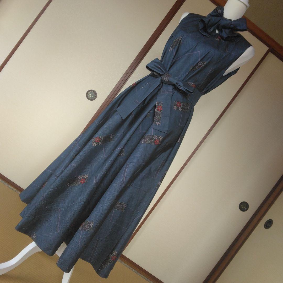 大島紬解き生地から、バイアス仕立てロングフレアーワンピース　　Ｓ寸