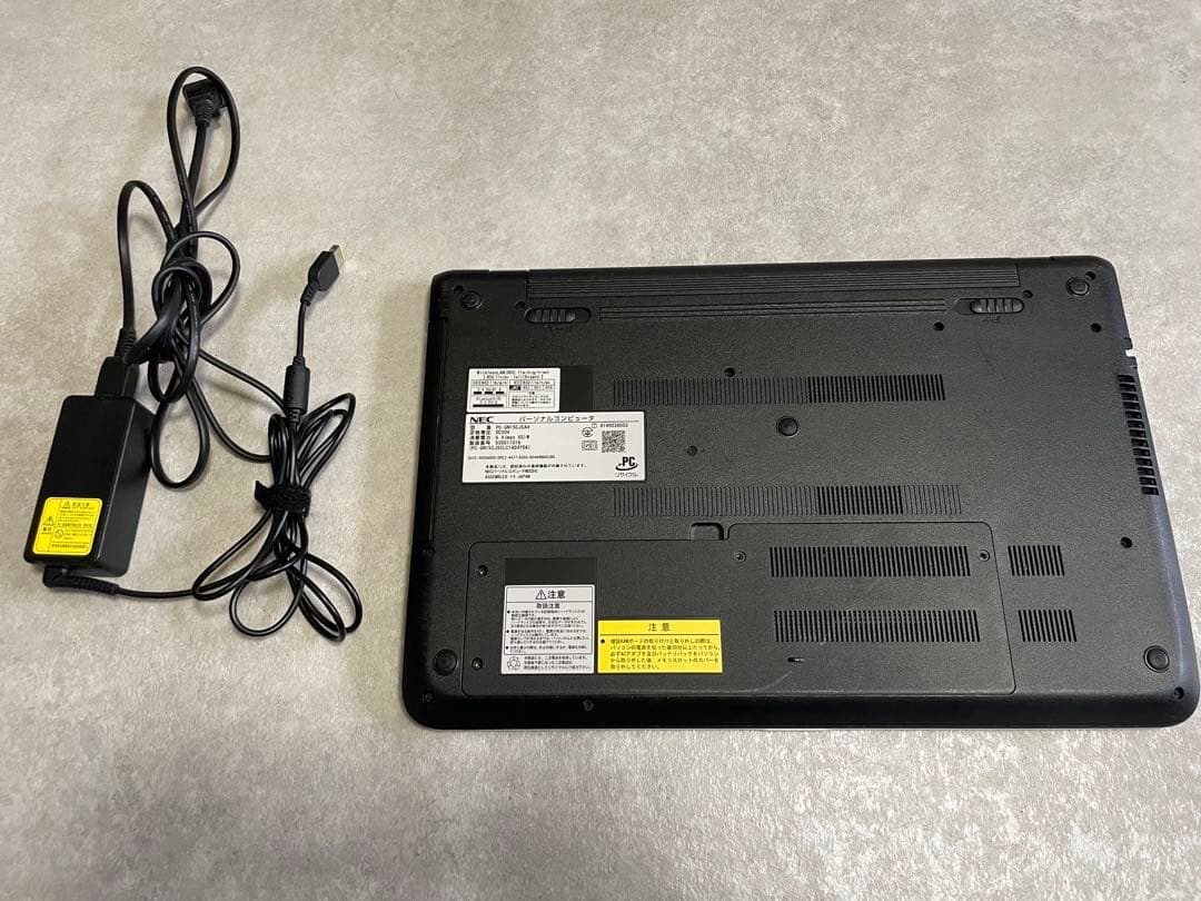 NEC ノートパソコン　15.6インチ 爆速　 lavie