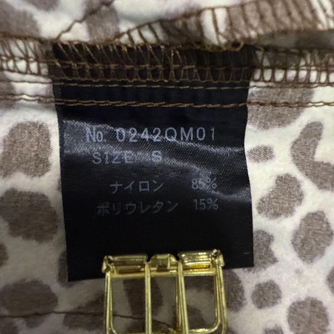 らん【ヒステリックグラマー/HYSTERIC GLAMOUR】水着