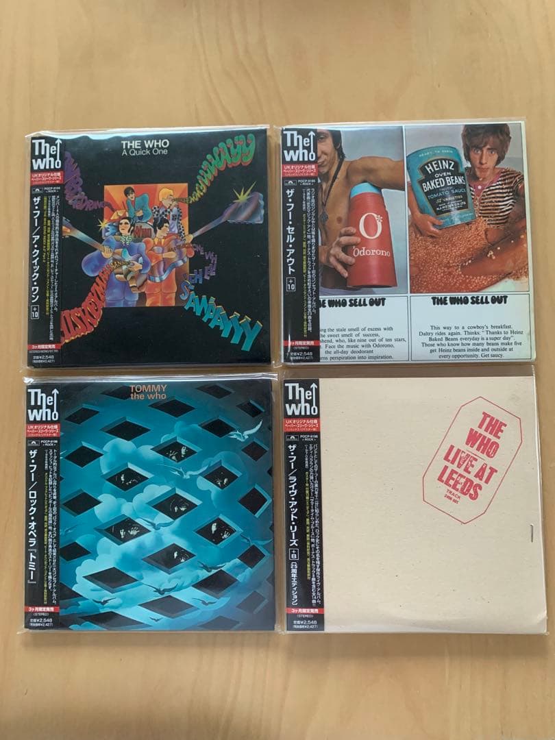 The Who ザ•フー/紙ジャケット7タイトルセット