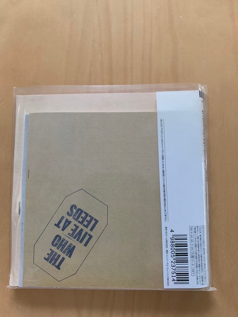 The Who ザ•フー/紙ジャケット7タイトルセット