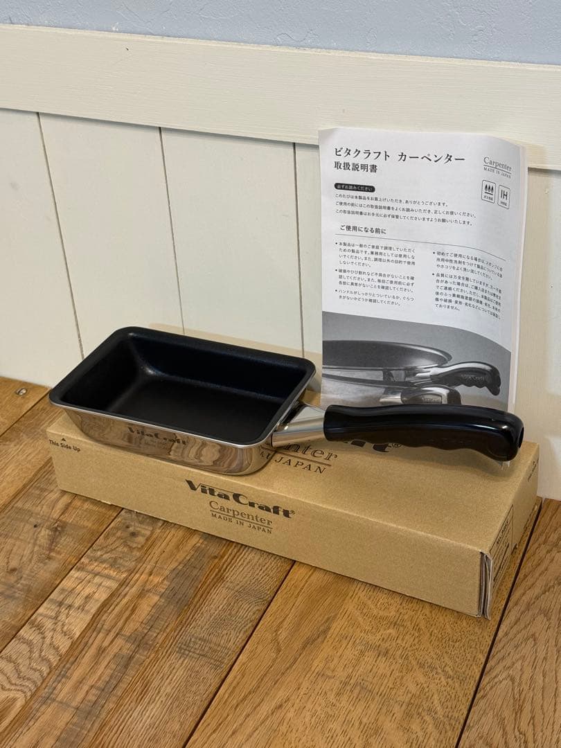 新品 ビタクラフト カーペンター エッグパン ミニ NO.3465
