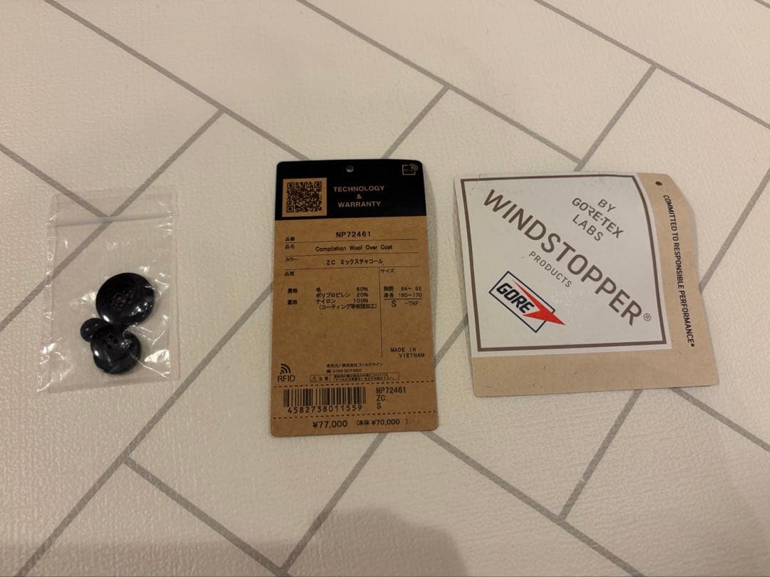 ザノースフェイス コートCompilation Wool Over Coat S