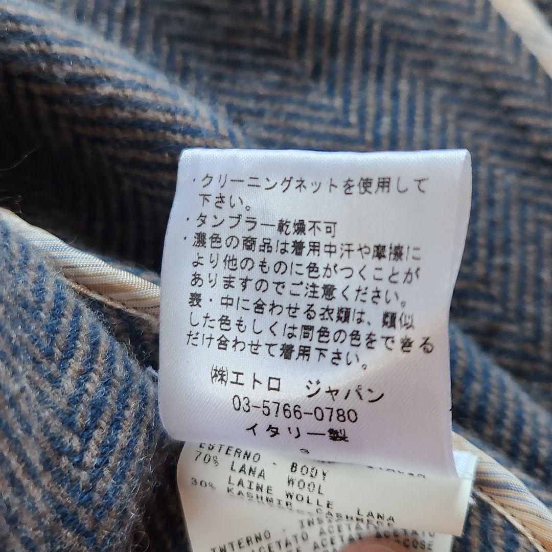 入手困難✨エトロ チェスターコート カシミヤ ヘリンボーン 大きいサイズ