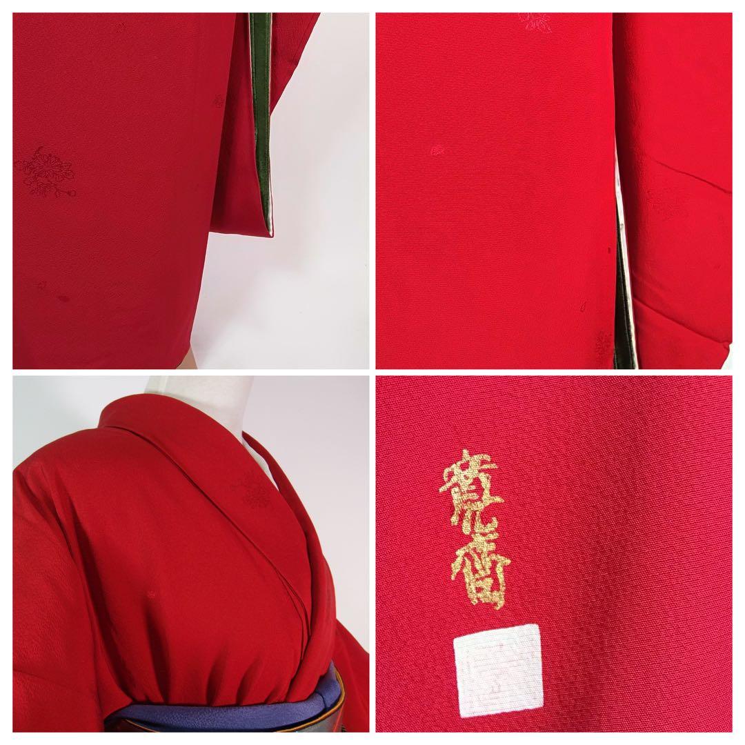 【山本寛斎デザイン】紅赤色＊色無地振袖＊上品地紋×華やぎモダン／個性派の一枚