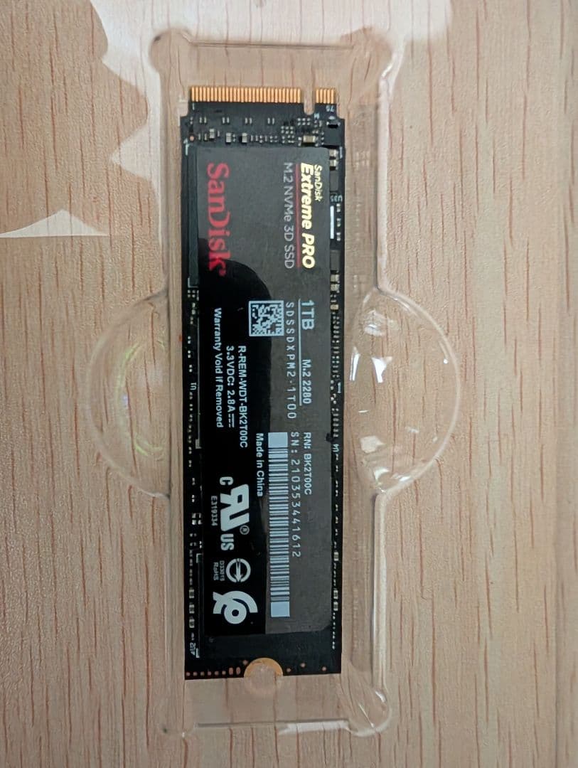 く*や様 SanDisk M.2 SSD 2280 / Extreme Pro