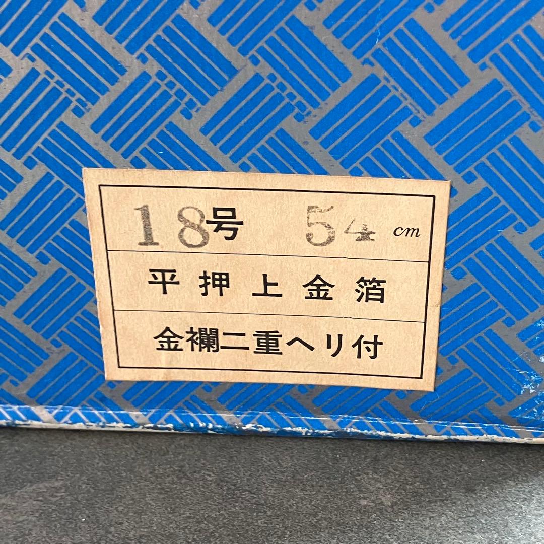 金屏風　平押上金箔　金襴二重ヘリ付　六曲一双　箱入　伝統工芸　日本文化