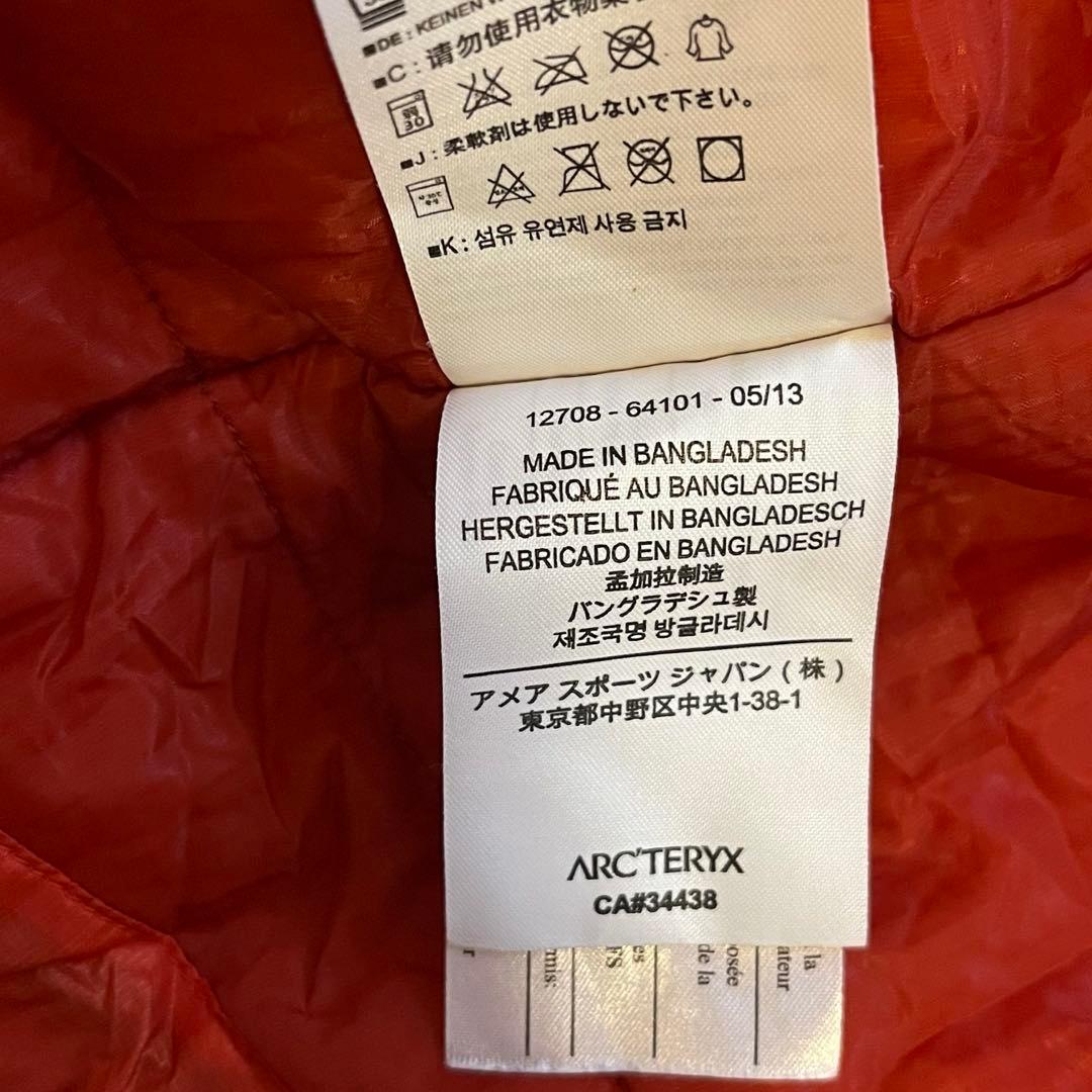 あ*ゆ様 希少ロゴ ARC'TERYX アークテリクス NUCLEI ニュークレ