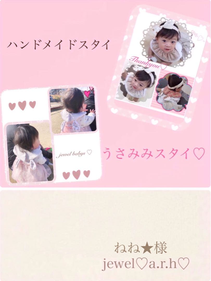 ハンドメイドベビーヘアクリップ  ヘアクリップ  ねね様