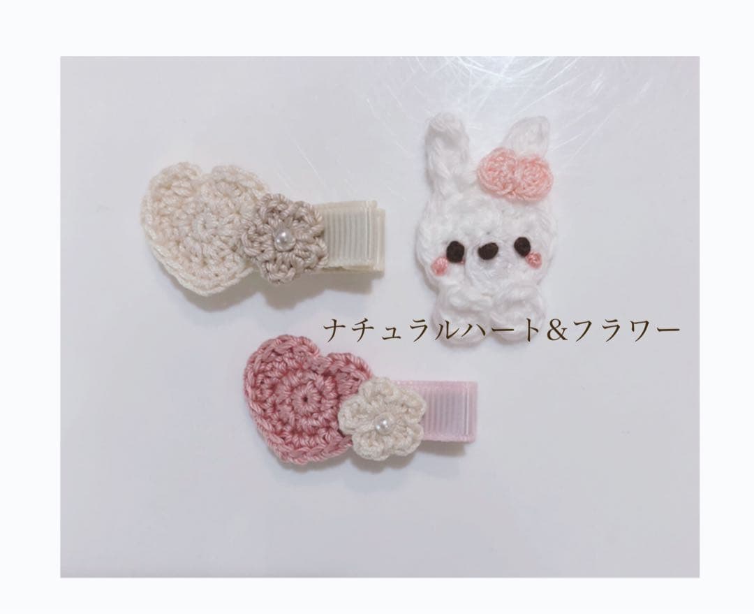 ハンドメイドベビーヘアクリップ  ヘアクリップ  ねね様