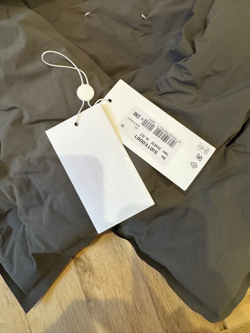 メゾンマルジェラ MAISON MARGIELA ナイロンマフラー