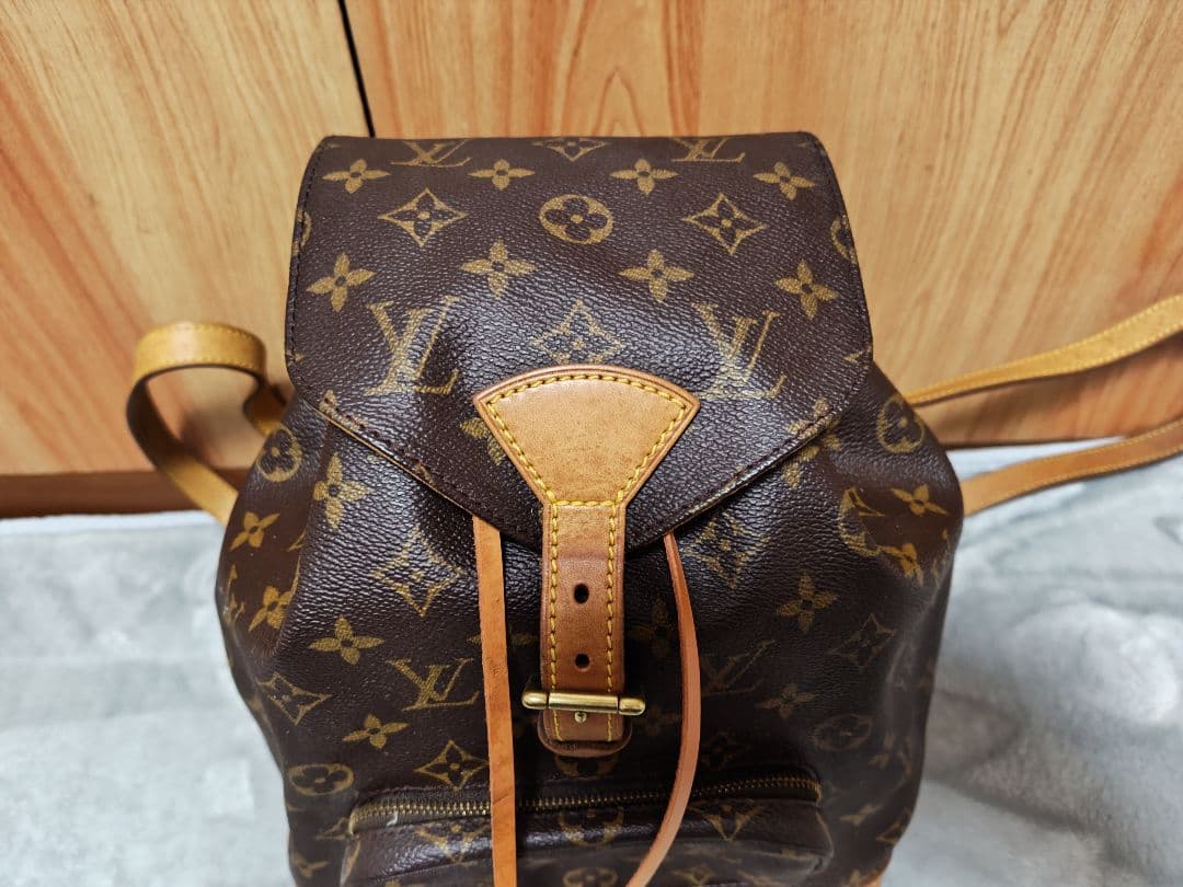 Louis Vuitton モンスリ MM モノグラム リュック デイバッグ