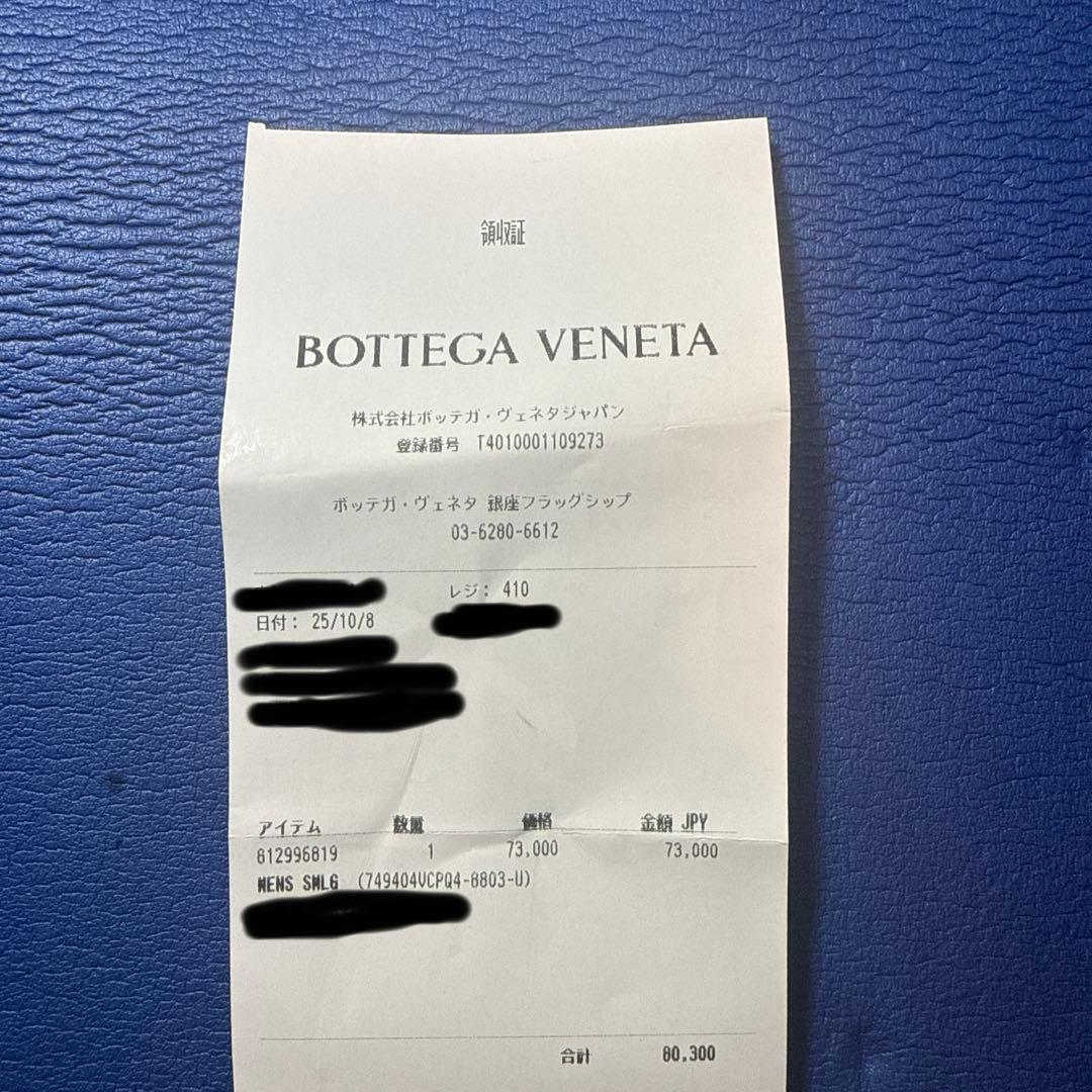 BOTTEGAVENETA 未使用品！イントレチャートマネークリップウォレット