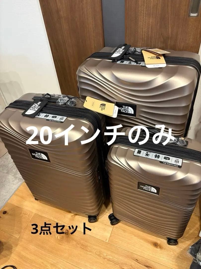 ノースフェイス スーツケース キャリーケース 20 インチ
