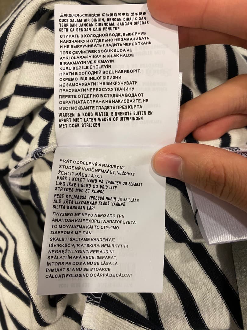 トップス PRADA Triangle Patch Border LS/TEE