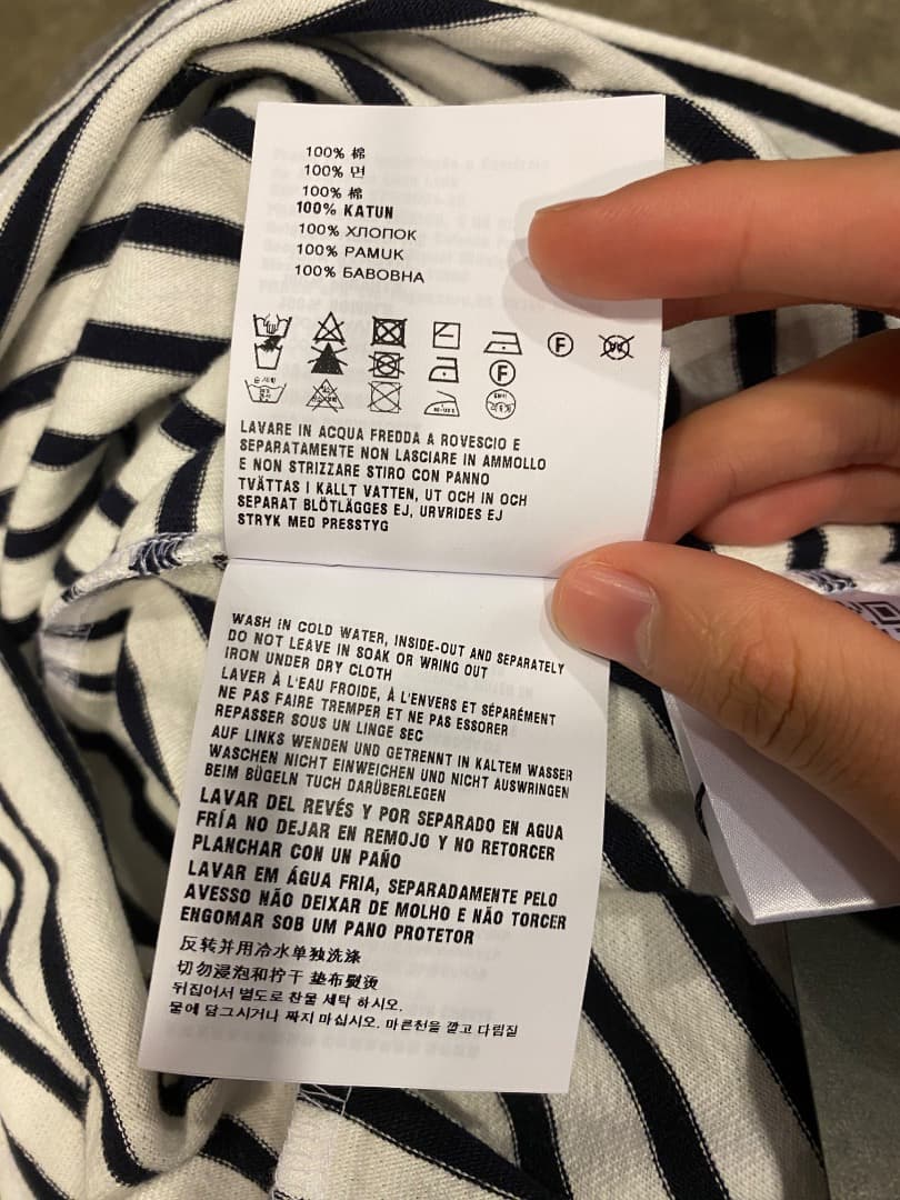 トップス PRADA Triangle Patch Border LS/TEE