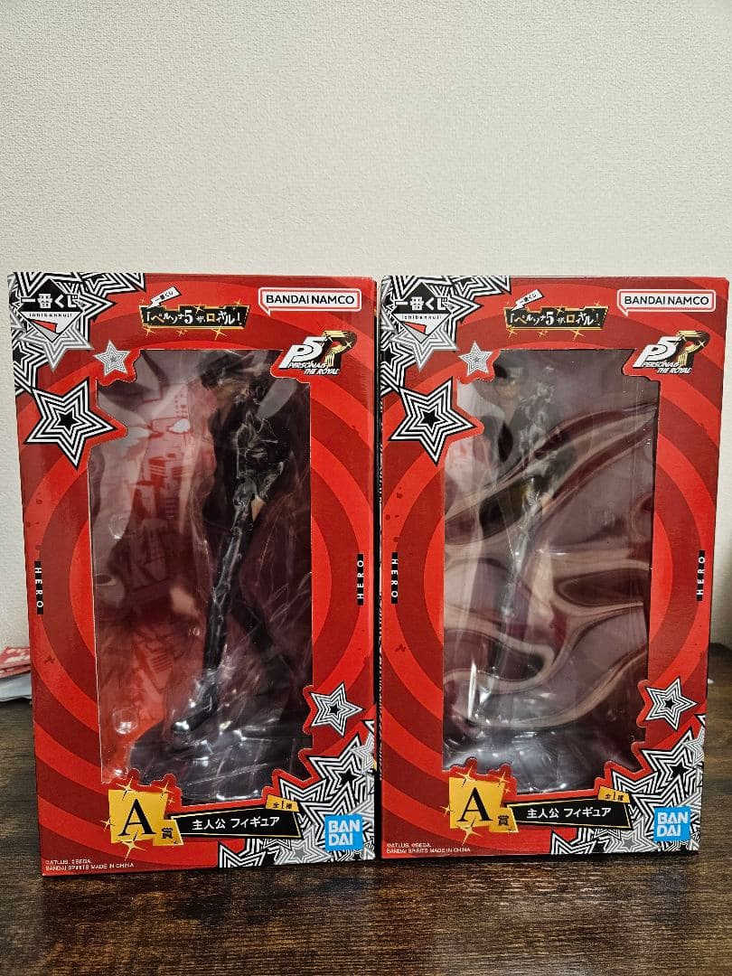 一番くじ ペルソナ５ ザ・ロイヤル A賞 主人公 フィギュア　2つ