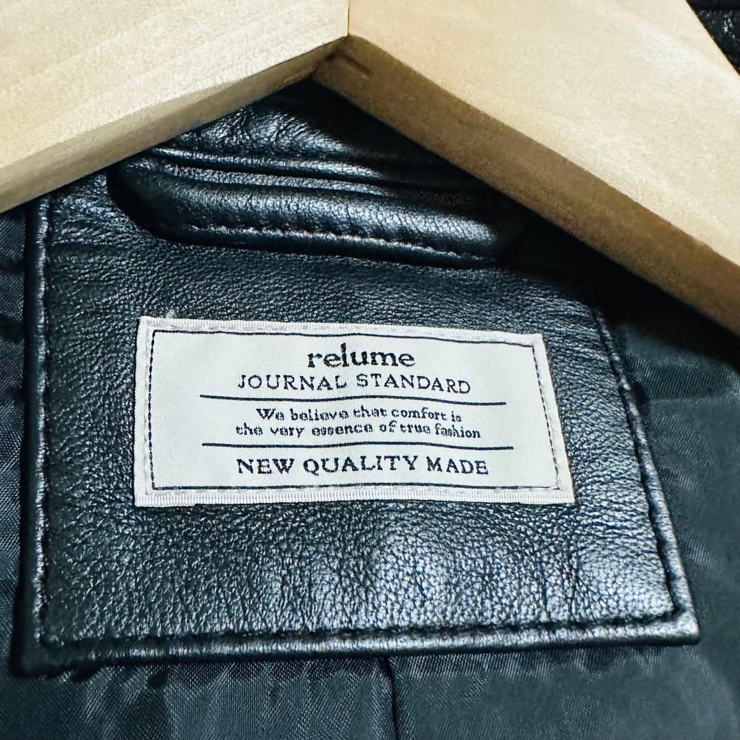 美品 希少L ジャーナルスタンダード ラムレザー シングルライダースジャケット