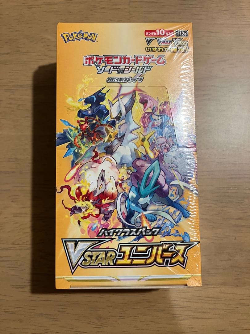 ポケモンカード　Vスターユニバース1BOXシュリンク付き　新品未開封