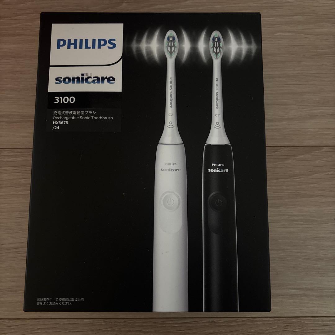 Philips Sonicare 3100 電動歯ブラシ本体