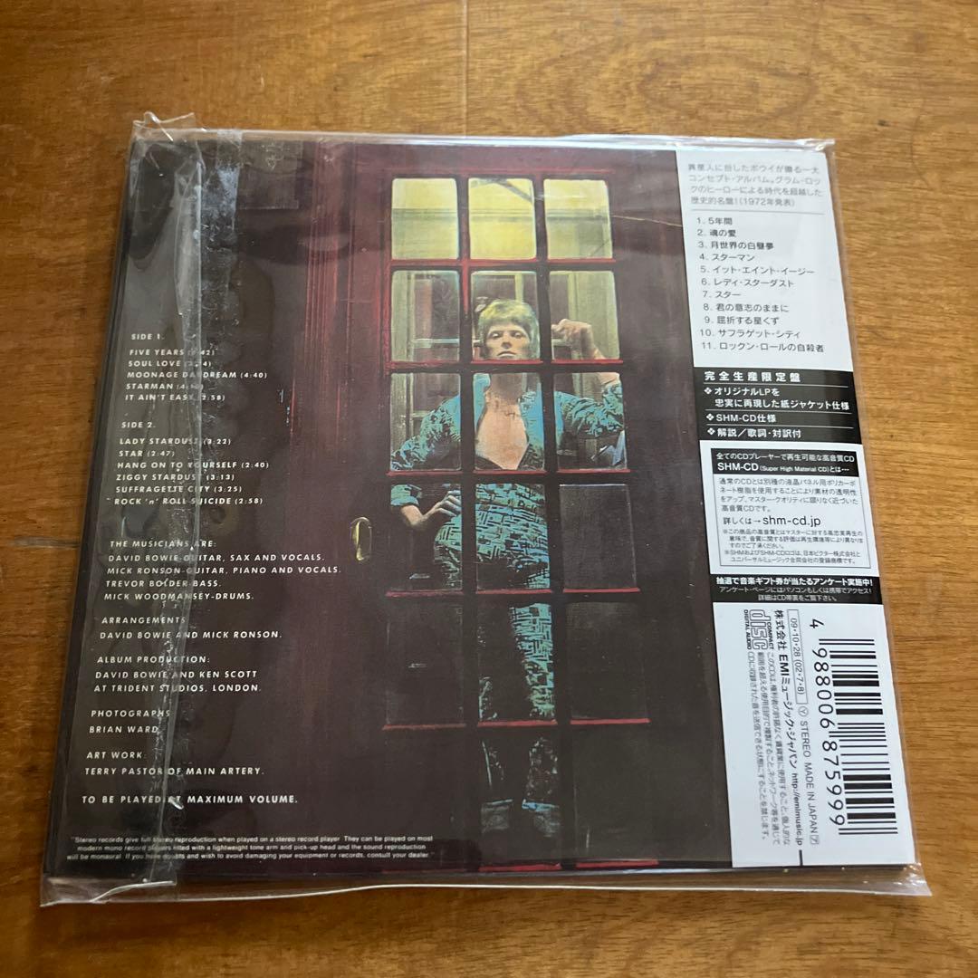 ジギー・スターダスト　紙ジャケ