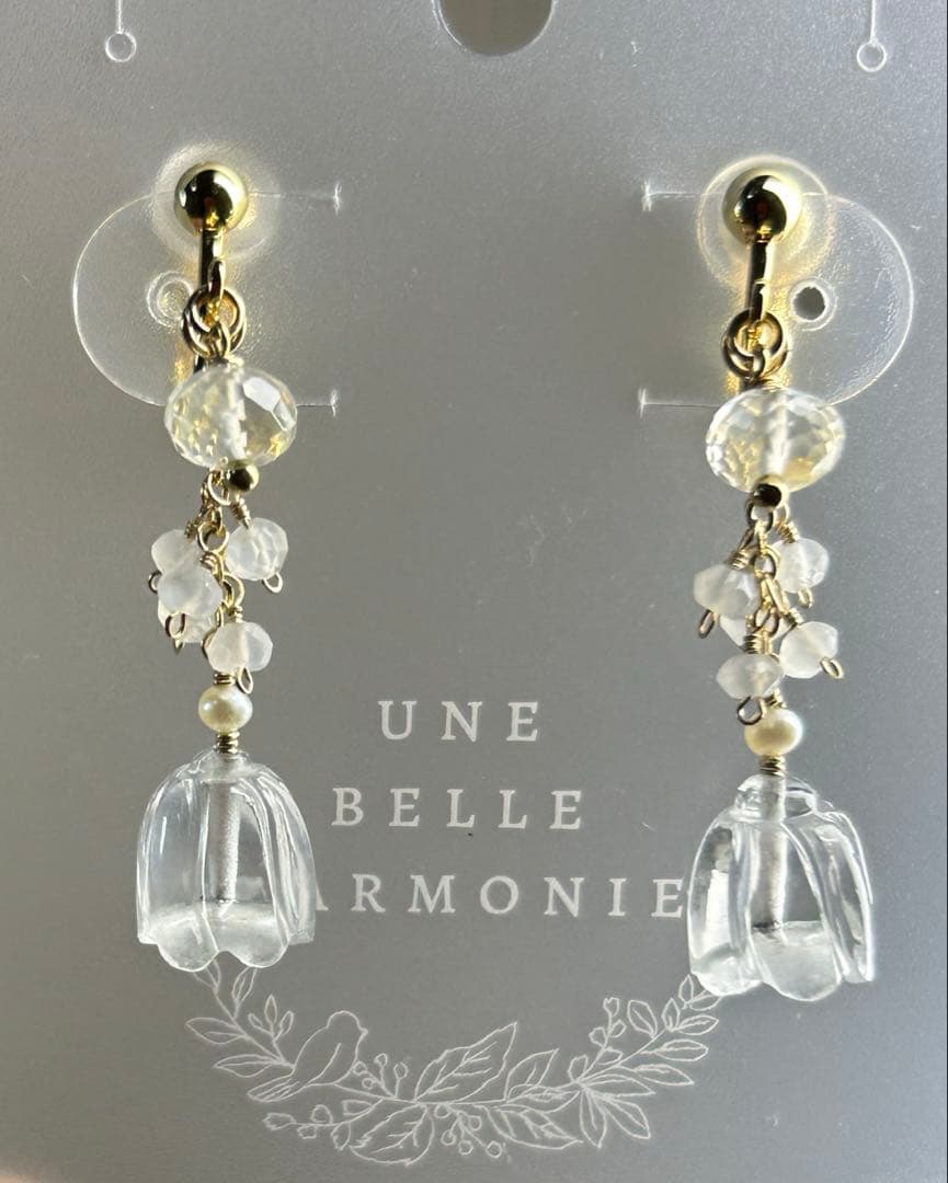 ぷしゅ❇️❣️ グリーンアメジストすずらん＆コーネルピン他