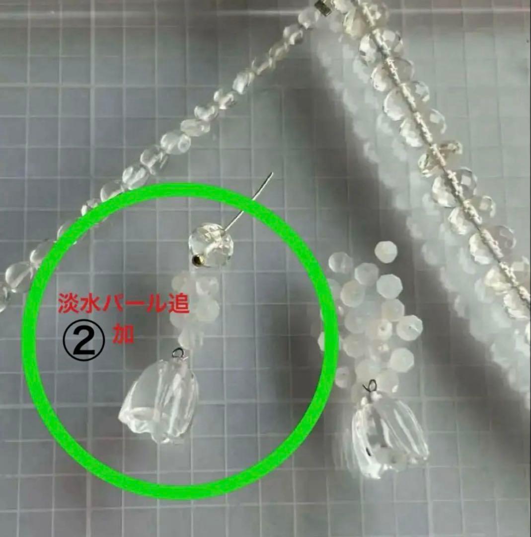 ぷしゅ❇️❣️ グリーンアメジストすずらん＆コーネルピン他