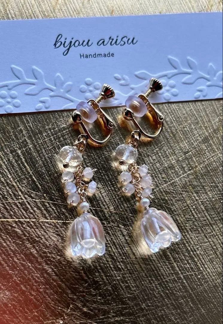 ぷしゅ❇️❣️ グリーンアメジストすずらん＆コーネルピン他