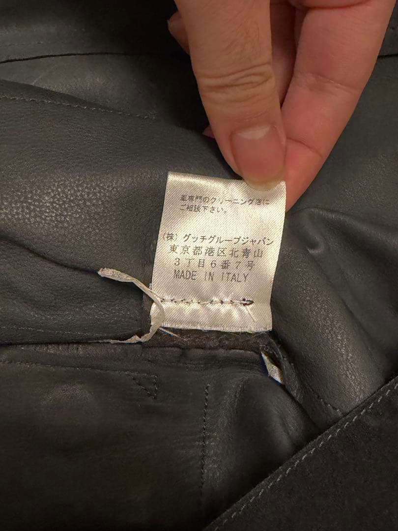 GUCCI 2001aw トムフォード期スエードレザー ジャケット 44