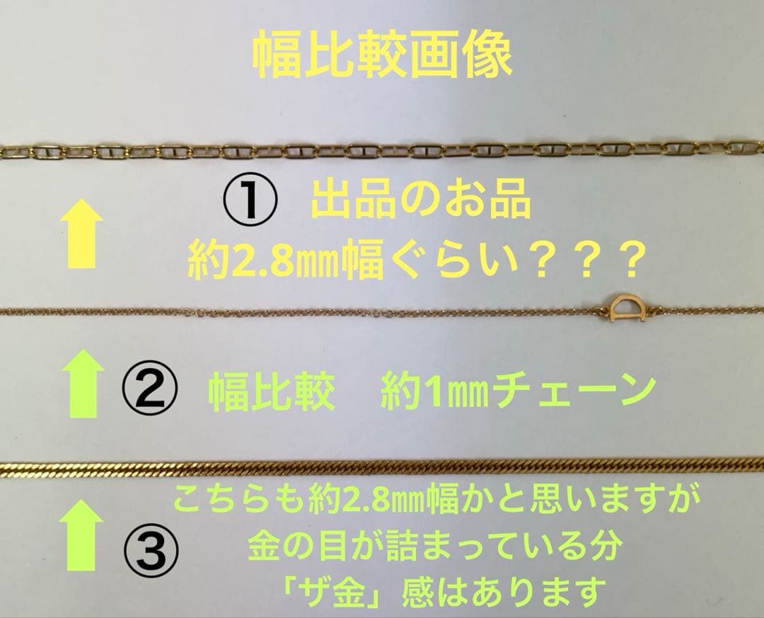 K18ブレスレット 【試着のみ未使用】軽量ですがデザイン性あり