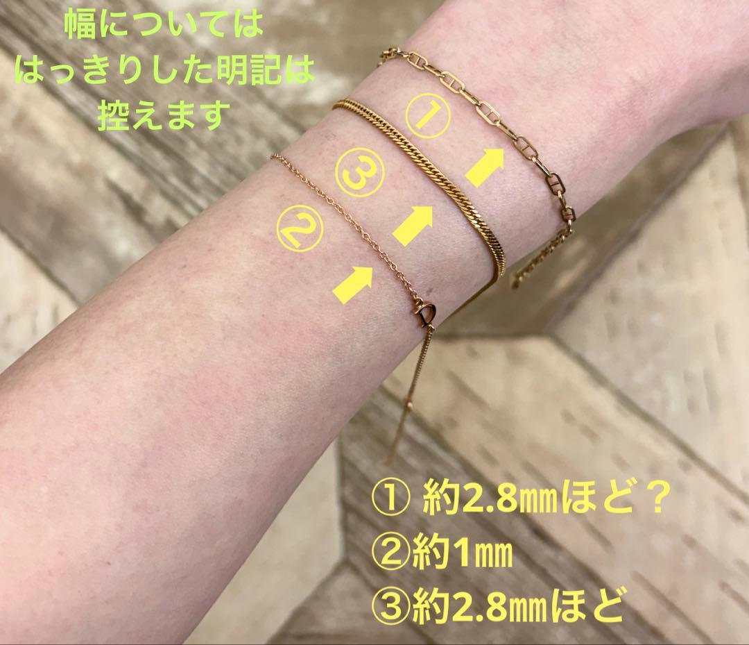 K18ブレスレット 【試着のみ未使用】軽量ですがデザイン性あり