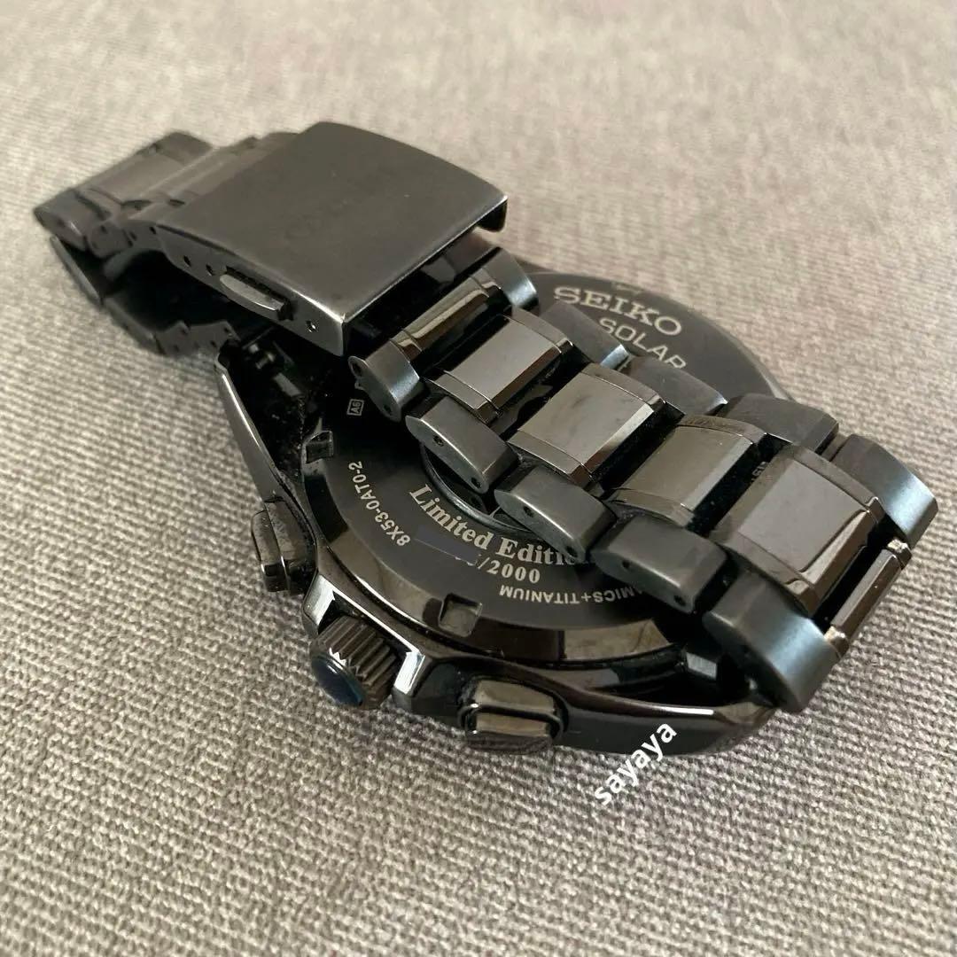 匿名配送　SEIKO astronアストロン みちびき SBXB103 精度不良