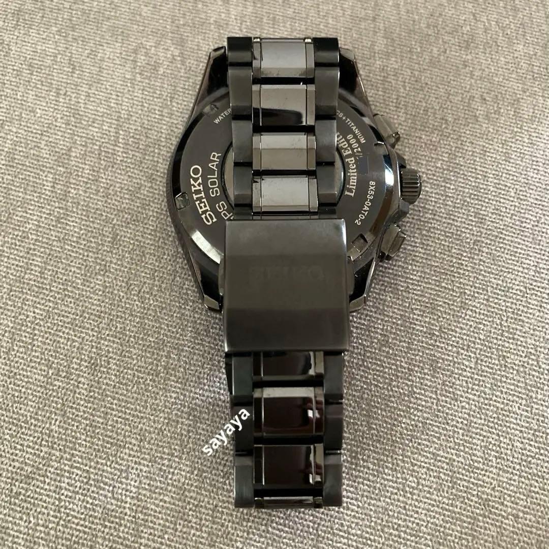 匿名配送　SEIKO astronアストロン みちびき SBXB103 精度不良