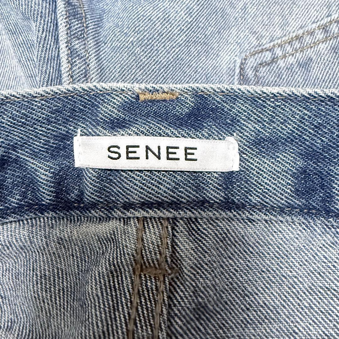 SENEE セニー ワイドデニムパンツ ダメージ ユーズド加工 サイズ S