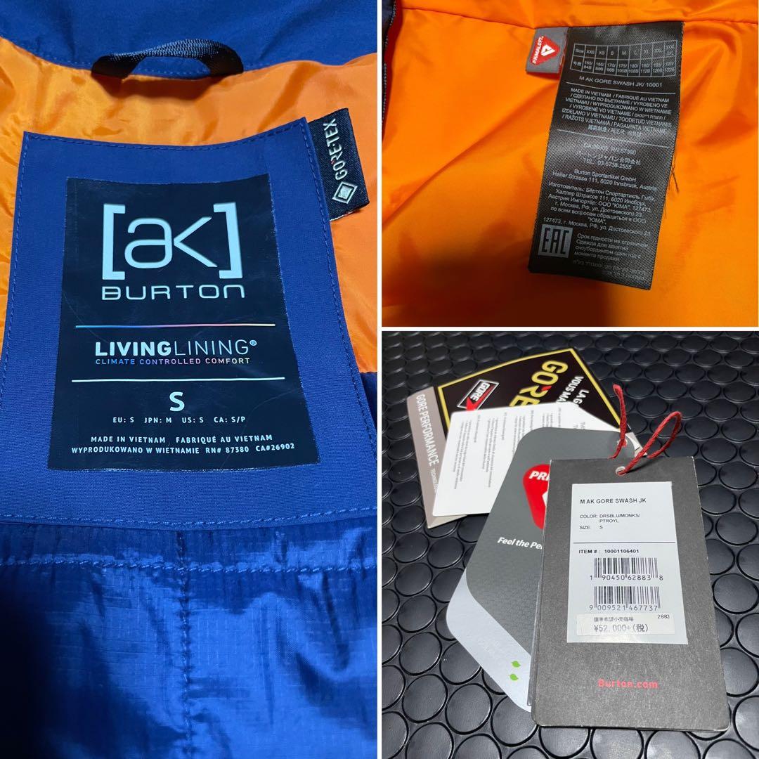 Burton [ak] GORE-TEX スノーボードジャケットS 美品